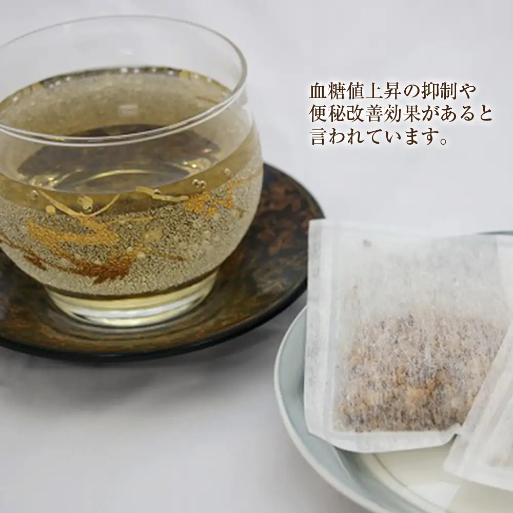 キクイモ茶４袋セット《おのっぷ農園》