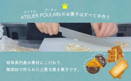 【数量限定】 レーズンバターサンド 5個 洋菓子 お菓子 贈答 内祝い 熨斗 のし対応可 日付指定不可 本郷 KB003