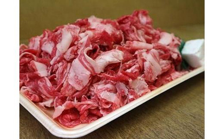 【山口宇部牛】黒毛和牛A5ランク宇部牛バラ肉 1kg  A５ランク 和牛