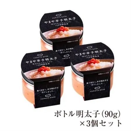 やまやのボトル明太子3個セット【便利な皮なしバラコ】(大野城市)_魚介・海産物 明太子  めんたいこ_【配送不可地域：離島】【1305656】