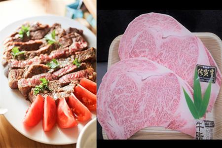 【ふるなび限定】上場食肉 佐賀牛サ－ロインステーキ 200g×2枚(合計400g) 牛肉 焼肉 BBQ アウトドア ギフト FN-Limited-SP