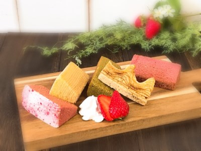 苺の里　カットバウム10個 & 苺ソースセット