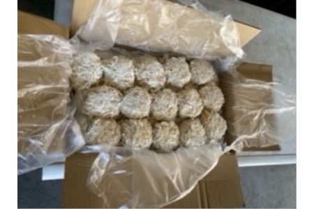 福島食品　毛呂山名産桂木ゆず入りメンチカツ　75個セット