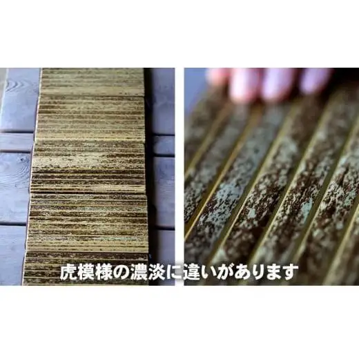 【 竹製品 】 竹製品カードケース