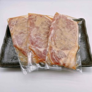 豚みそ漬け（3枚入）【那須ブランド認定品】◇ 豚肉 真空包装 みそ漬 冷凍 那須町 〔P-59〕