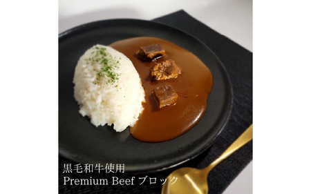 ONE工房カレー4種セット