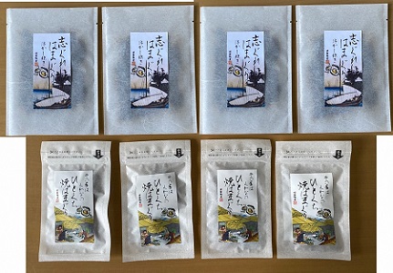 貝新物産　志ぐれはまぐり・ひとくち焼はまぐり詰合せ　b_69