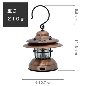 LED 充電式 ベイビー ランタン カッパー / ふるさと納税 照明 BABY 器具 キャンプ USB 防滴 調光 災害 停電 台風 防災 メタル ピッツバーグ アウトドア スチール ワークス 送料無料