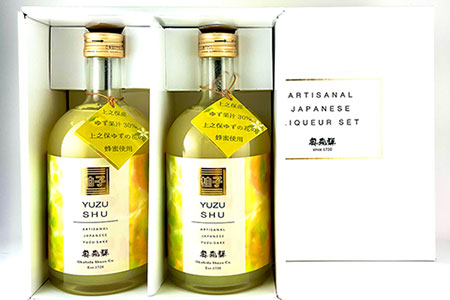 奥飛騨ゆず酒　500ml×2本 セット 【16-35】
