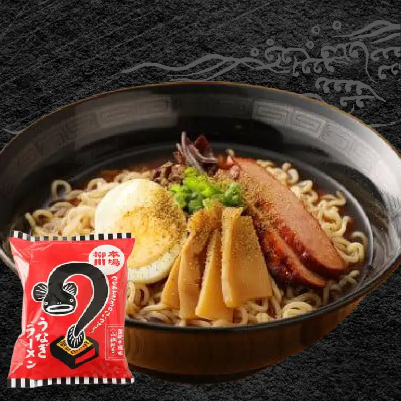 ラーメン  3種×4袋 12食｜ラーメン 福岡県 柳川市