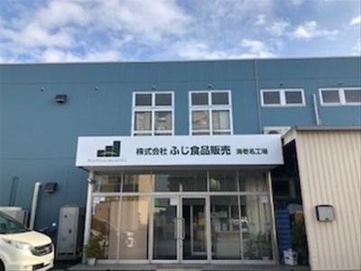 神奈川県産　フルーツカップレアチーズケーキセット（12個入り）