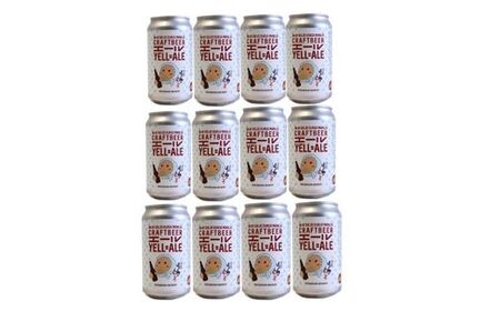 どじょう掬いビール １２本セット【どじょう掬い饅頭 まんじゅう アルコール お酒 クラフトビール 発泡酒 缶ビール セット フルーティ スパイシー 美味しい ペルジャン酵母 ギフト 贈り物 ご自宅用 島根県 安来市】