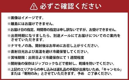 エディブルフラワー 生花MIX（20輪入り）5種5パックセット 【食べられるお花 栽培期間中 農薬不使用】