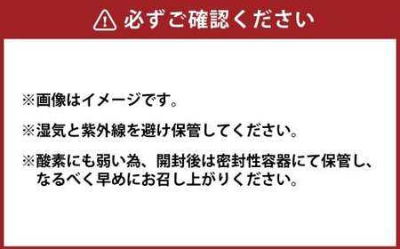 押し花MIX（20輪入り）3種3パックセット【食べられるお花 栽培期間中 農薬不使用】