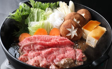 厳選 A5-A4 山形牛 メス牛 限定 赤身すき焼き用　約1kg FY22-253