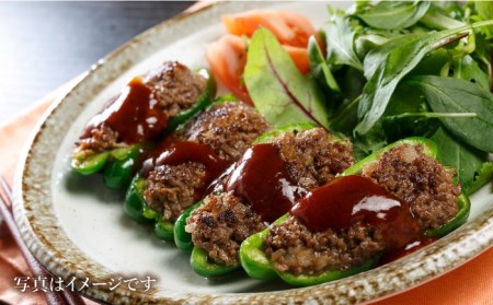 【毎日使える】佐賀牛ミンチ＆切り落とし HAA083 牛肉 佐賀牛 国産 和牛