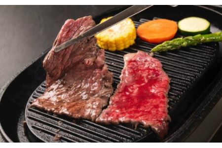 ★７日以内発送★ 山形村短角牛4種 750gセット｜焼肉 牛肉