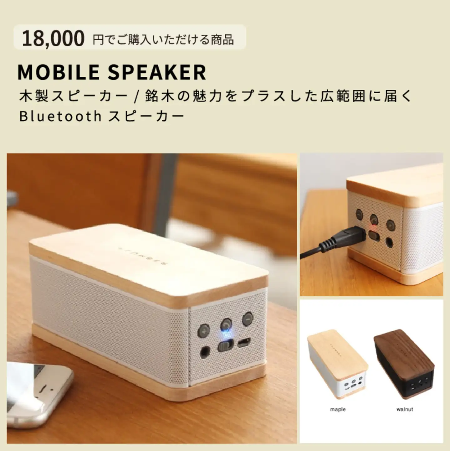 Hacoa ダイレクトストアで使えるギフトチケット 3枚（合計18,000円相当）