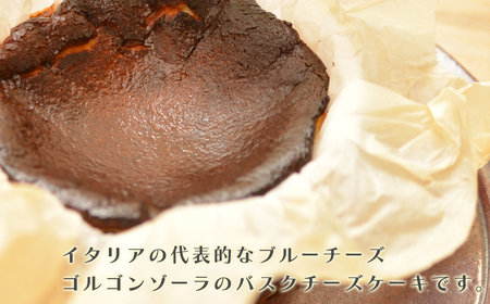 ちょっぴり大人びたブルーチーズバスク 4号サイズ  チーズケーキ