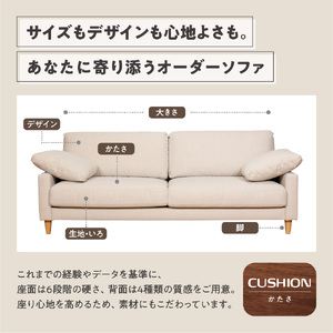 blocco 全商品クーポン券【102,000円】高級 家具 ソファ 青山 北海道石狩市
