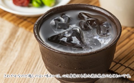 大分むぎ焼酎 耶馬美人 20度 1.8L | 1800ml 1升 大分県中津市の地酒 地酒 麦 麦焼酎 お酒 酒 焼酎 アルコール 大容量 大分県 中津市