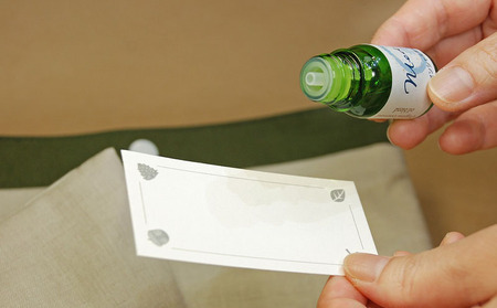 オリジナルアイピロー＆アロマ セット【メディタル　～しずけさ】