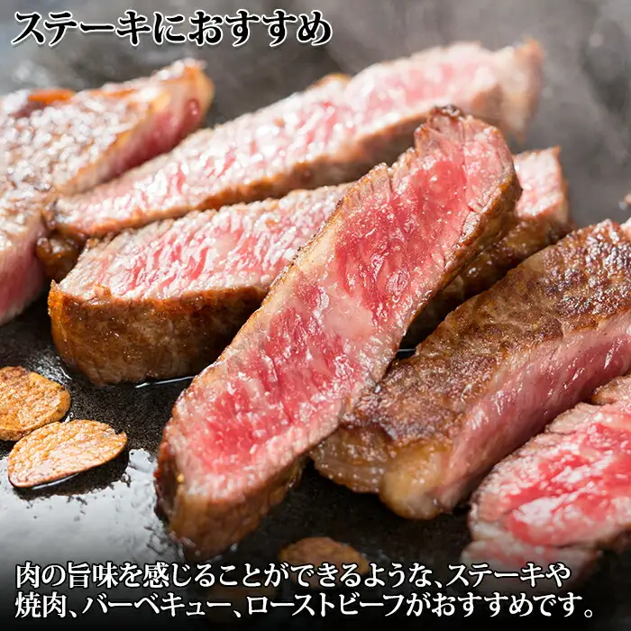 3676. 無地熨斗 霜降り 黒毛和牛 A4 A5 等級 サーロイン リブロース ステーキ 180g前後×2枚 計360g前後 牛 和牛 山わさび 醤油 ワサビ 付 ロース のし 名入れ不可 送料無料 北海道 弟子屈町