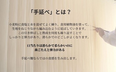 【 小豆島 】フラフトオリゴ糖入り！もちっぷりっつるん【ヤーコン麺】（健康 麺 ギフト 贈答品 お歳暮 贈り物） スーパーフード 無添加 パスタ 簡単調理 
