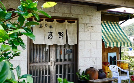 奄美みき１L×６本+ピーナツ豆腐×４個セット 