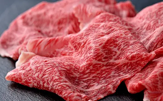 近江牛 モモ すき焼 切落し 250g げんさん 【DG22W】【 近江牛 】 牛肉 すき焼き 切り落し