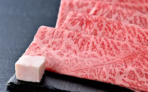 近江牛 A5 ランク 究極の 赤身 モモ すき焼 用 400g げんさん 【DG23W】【 近江牛 】 牛肉 すき焼き