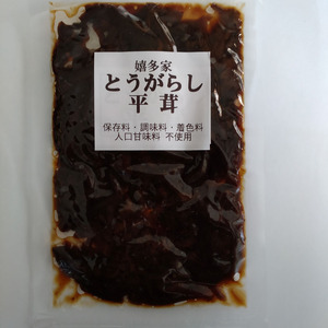 上毛町産　うま辛きのこの佃煮3種セット（椎茸・平茸・きくらげ）_T06104