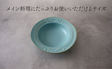 【美濃焼】Noble-ノーブル- リムボウル（ロイヤルホワイト×クイーンブルー）【Felice-フェリーチェ-藤田陶器】食器 深皿 スープボウル サラダボウル ペア セット 写真映え おしゃれ [MBX039]