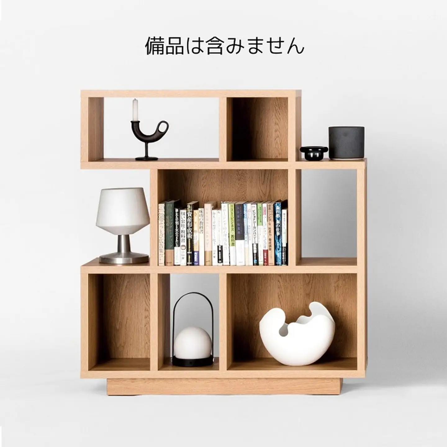 ソーロ100シェルフ Oak【諸富家具】：C342-002