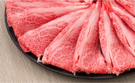 【全3回定期便】A4-A5ランク 博多和牛 肩ロース 400g 2-3人前 スライス すき焼き しゃぶしゃぶ 糸島市/糸島ミートデリ工房[ACA185]