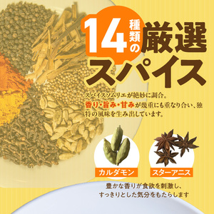 博多和牛焦がしキーマカレー_博多和牛 焦がし キーマカレー 180g × 5パック やよい豚 合い挽き たまねぎ ロースト スパイスソムリエ 厳選調合 カレー スパイスカレー 時短 簡単 冷凍 お取り寄せ 福岡県 久留米市 送料無料 〔Ca023〕