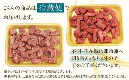 A5等級 飛騨牛 霜降り・赤身肉 サイコロステーキ 食べ比べ 1.2kg（各600g）| A5 焼肉 ブランド牛 黒毛和牛 牛肉 牝牛 バーベキュー キャンプ 肉 部位おま かせ 飛騨牛 霜降り・赤身 サイコロステーキ贈答 熨斗 のし プレゼント 日付指定不可 飛騨高山 天狗総本店 BP006