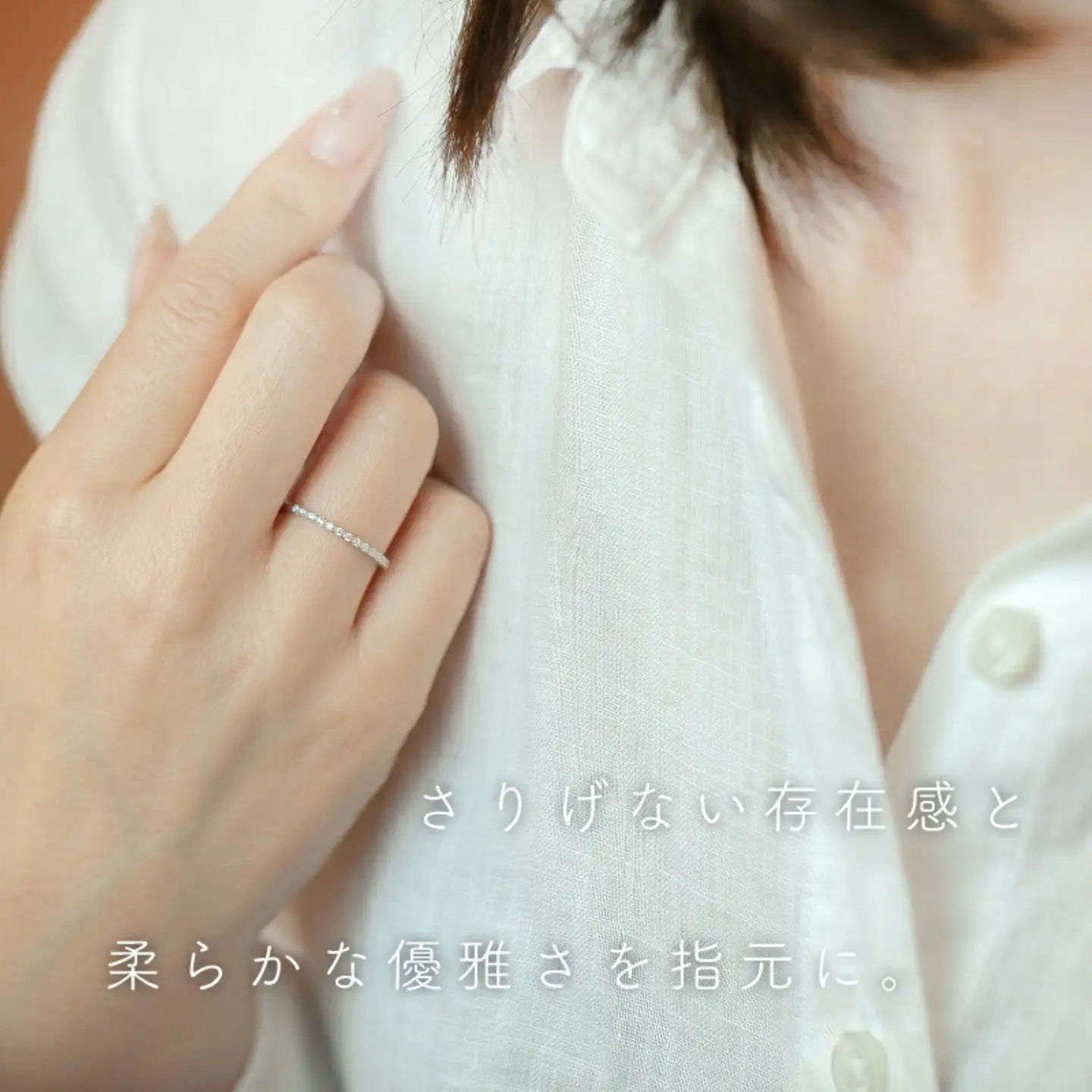 【ダイヤモンドハーフエタニティリング】　 pt900  0.08ct（RP_MR-580）｜ 山梨 ジュエリー 人気ブランド ジュエリー