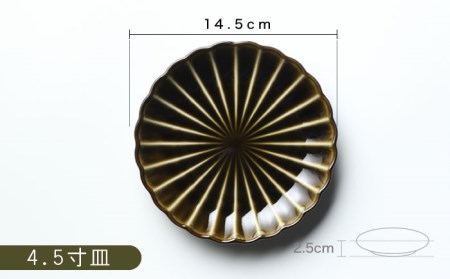【美濃焼】ぎやまん陶 おすすめ食器 4点セット 利休グリーン【カネコ小兵製陶所】【TOKI MINOYAKI返礼品】食器セット プレート ボウル 丼 ケーキ皿 取り皿 副菜鉢 サラダボウル オーバル メインディッシュ ランチ ディナー グリーン 緑 おしゃれ 一式 一人暮らし 新生活 ギフト プレゼント 贈り物 送料無料 [MBD125]