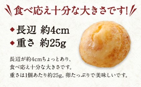 A100  八ちゃん堂  明石焼 120個入（40個入×3）