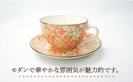 【美濃焼】唐草文様 カップソーサー ペアセット (ピンク・ブルー)【佐橋製陶所】 ティーカップ コーヒーカップ コーヒーカップ 食器 食器 洋食器 美濃焼 国産 オシャレ キッチン 紅茶 お茶 皿 ケーキ デザート 美濃焼 取り皿 セット 小皿 ケーキ皿 デザート皿 和柄 桃 青  [MAF010]