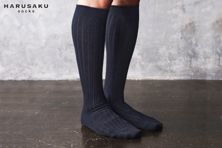 HARUSAKU リブハイソックス 5足セット （27cm～29cm）///靴下 くつした くつ下 ソックス 足元 ビジネス シンプル カジュアル おしゃれ かわいい 消臭 履き心地 メンズ レディース 紳士 婦人 日常 通年 プレゼント 贈り物 日本製 奈良県 広陵町