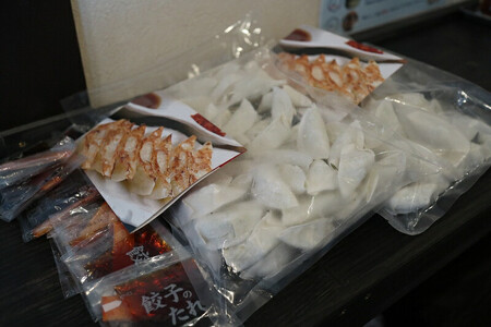 金太郎餃子（薄皮あっさり餃子）１４０個入り【餃子 ぎょうざ ギョウザ ギョーザ 中華惣菜 中華点心 お中元 野菜餃子 大阪府 門真市 】