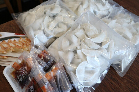金太郎餃子（薄皮あっさり餃子）２８０個入り【餃子 ぎょうざ ギョウザ ギョーザ 中華惣菜 中華点心 お中元 野菜餃子 大阪府 門真市 】