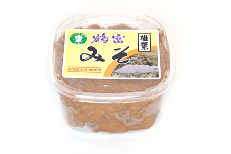 【国内産大豆・麦使用】鶴富みそ 700g×2 国産 手作り 味噌 みそ 麦みそ 調味料 大豆 麦 味噌汁 HF-75