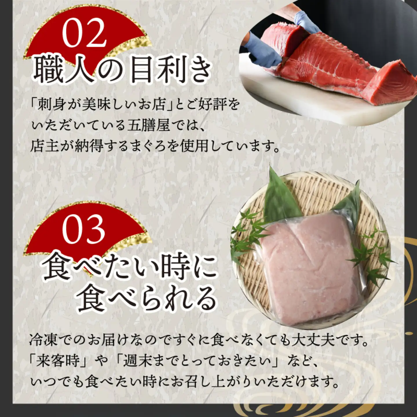 【冷凍】ネギトロ 500g