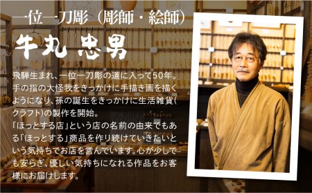 ウッド バレッタ 小さめ 天然木 木製ヘアアクセサリー 木製 ギフト 女性 子供 ほっとする店 [Q1295xpi]