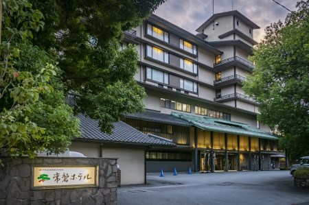 信玄の湯 湯村温泉【常磐ホテル】平日限定和洋室ご利用会席プラン ペア宿泊券