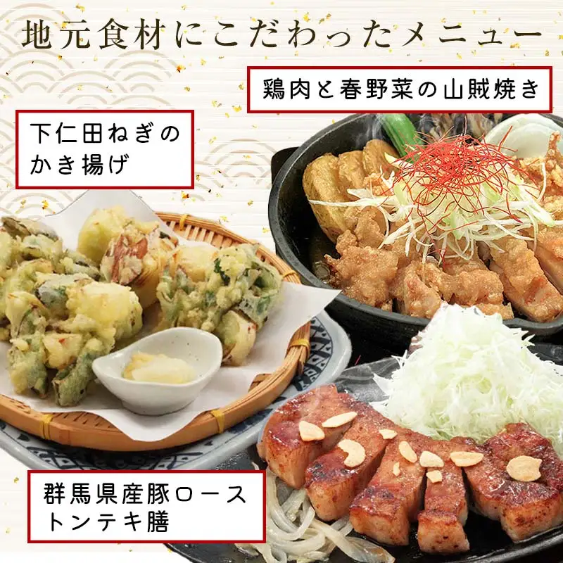 下仁田カントリークラブで使えるゴルフ利用券（15,000円相当）チケット 体験 健康 スポーツ ゴルフ券 群馬 F21K-204