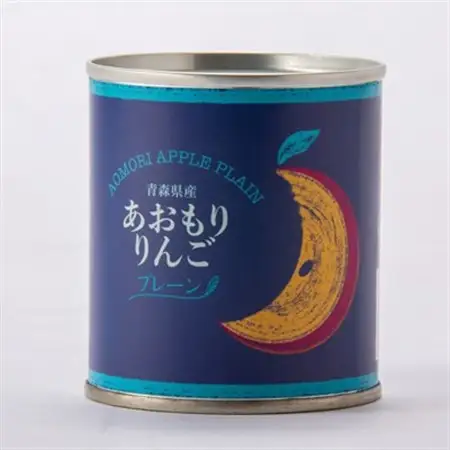 あおもりりんご 缶詰　プレーン8缶セット_惣菜・加工品 果物 缶詰・瓶詰 _【1310951】